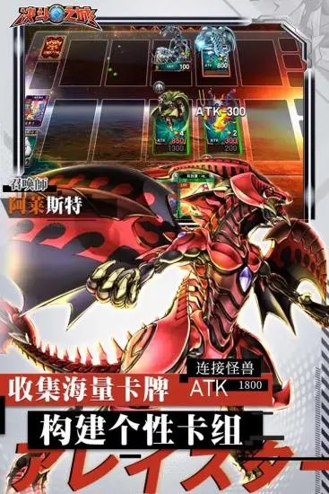 决斗之城解锁版无限钻石和无限金币截图4