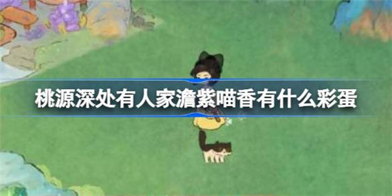 污的草莓丝瓜向日葵黄瓜榴莲app:超多精彩看到过瘾