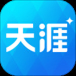 天涯论坛APP官方版