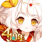 食之契约无限钻石