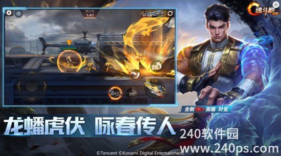 魂斗罗归来星球开拓版本下载截图3