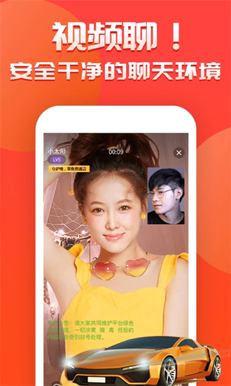 2021国产麻豆剧传媒鱿鱼游戏截图4