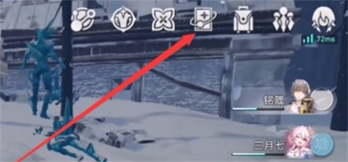 崩坏星穹铁道每日委托怎么解锁 崩坏星穹铁道每日委托解锁方法攻略