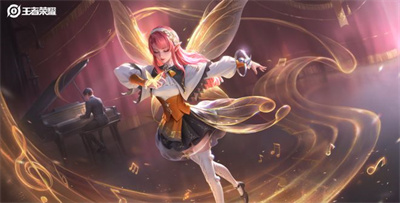 王者荣耀艾琳流音漫舞皮肤怎么获得 王者荣耀s33赛季1级战令皮肤一览