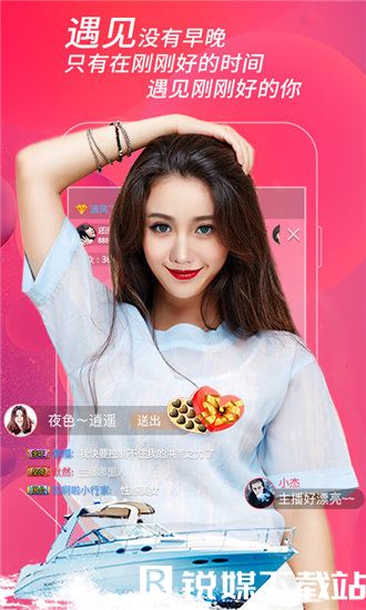 美国xaxwaswasfilm全面对外开放,资源很丰富!