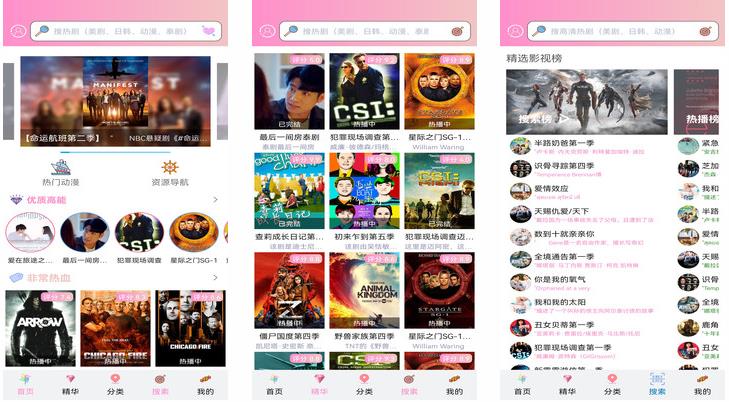 乌克兰vodafonewifi运行平稳,与水友:无卡网情况
