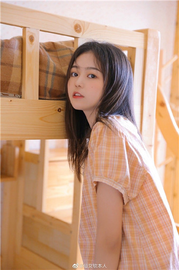 草莓视频旧版下载app截图2