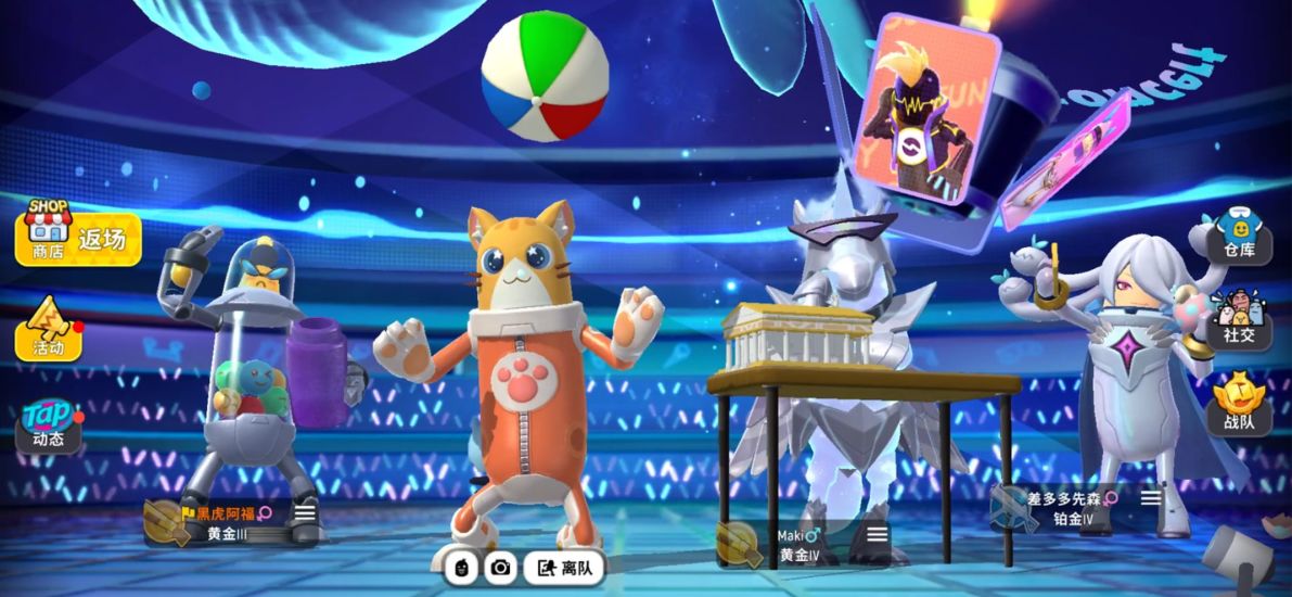 香肠派对无限糖果版下载截图1