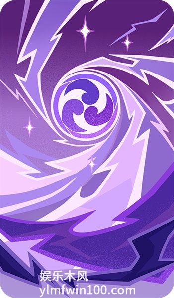 原神七圣召唤强能之雷效果是什么-原神七圣召唤强能之雷效果详情介绍