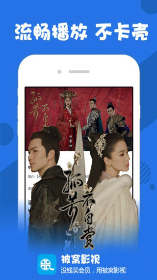 黄瓜视频污污软件解锁版截图3