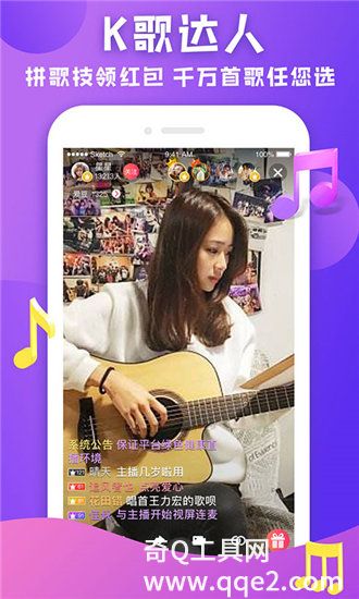 向日葵视频app无限看截图2