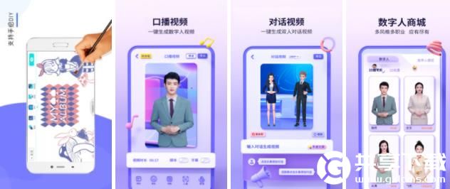 草莓APP视频下载安装无限看-丝瓜安卓苏州最新版本截图1