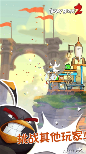 愤怒的小鸟2解锁版免费截图3