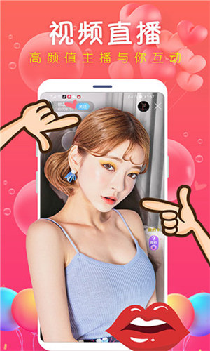 菠萝菠萝蜜高清免费视频在线截图1