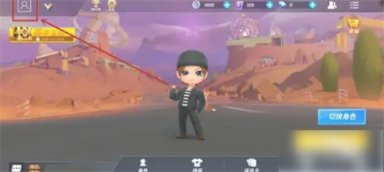 逃跑吧少年如何查看继承码2022-逃跑吧少年怎么查看继承码方法介绍