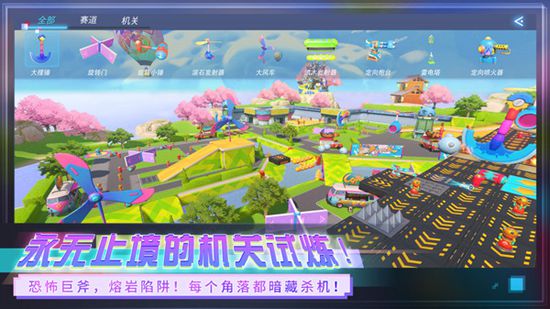 重装上阵精简版无限钻石无限金币截图2