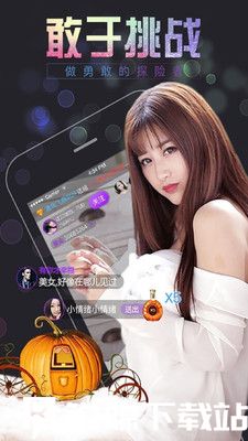 泡芙短视频樱桃视频app下载截图2