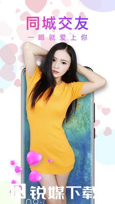 泡芙短视频樱桃视频app下载截图1