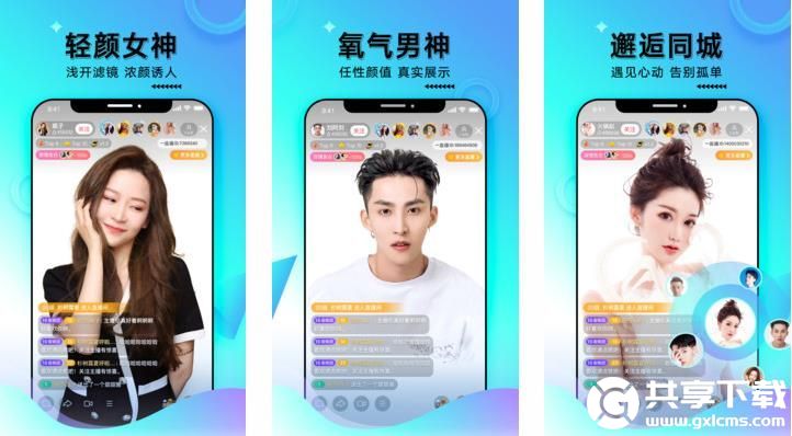 水果草莓香蕉绿巨人里面可以更好的看片,网友:资源还可以任意下载