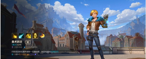 英雄联盟手游有位移的射手有哪些 英雄联盟手游位移射手攻略