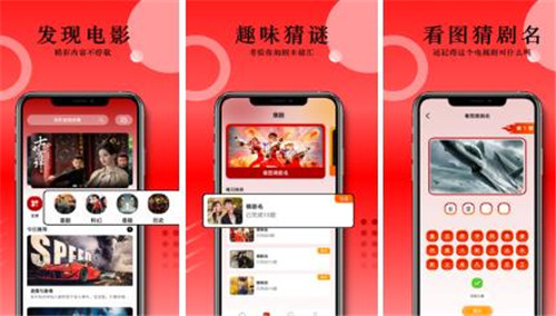 草莓秋葵污APP无限看ios截图3