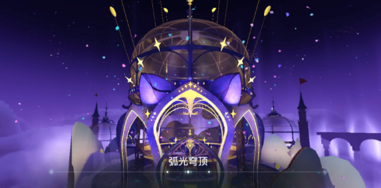 天谕手游喵之屋景点在哪天谕手游喵之屋景点一览