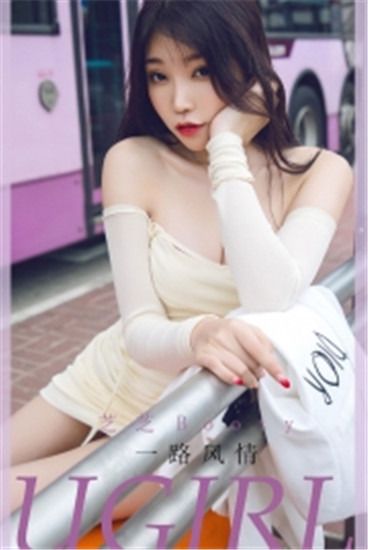 一天可以看25次的蘑菇视频app截图1