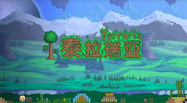 泰拉瑞亚如何定位空岛 泰拉瑞亚空岛位置寻找方法教学