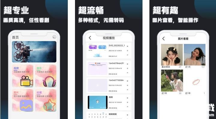 茄子丝瓜草莓榴莲绿巨人ios增加了一个新的类型筛选功能。阿尔法:将来找起来容易多了!