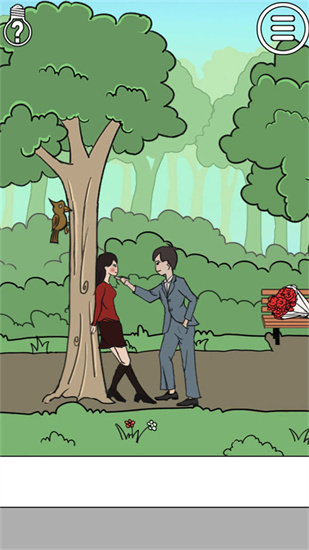 拆散情侣大作战最新版本截图2