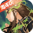 少年三国志2无限内购版