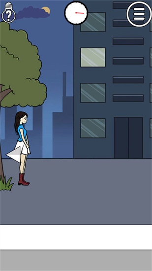 拆散情侣大作战最新版本截图3