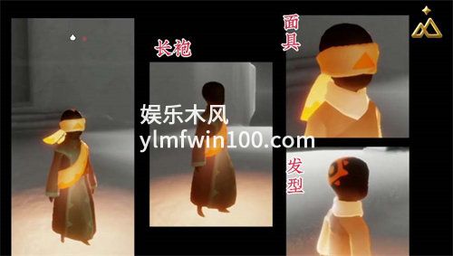 光遇苦行僧先祖能兑换什么-光遇苦行僧先祖兑换详情介绍