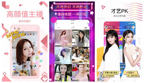 暖暖视频免费播放完整版手机版:免费获取幸福宝app下载草莓视频