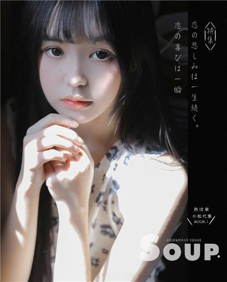 桃子视频在线播放www免费版截图2