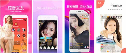 蕾丝视频app最新版免费:一款不花钱的影视神器