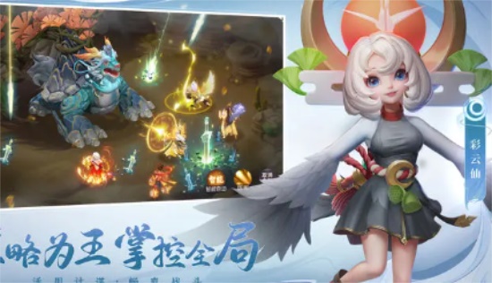 少年仙界传选择什么职业好 职业选择推荐