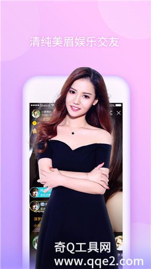 幸福宝8008隐藏入口最新版截图2