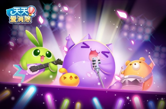 天天爱消除怎么宠物升级快宠物快速升级的方法