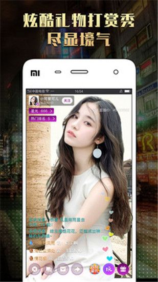 丝瓜草莓向日葵深夜释放自己免费ios截图2