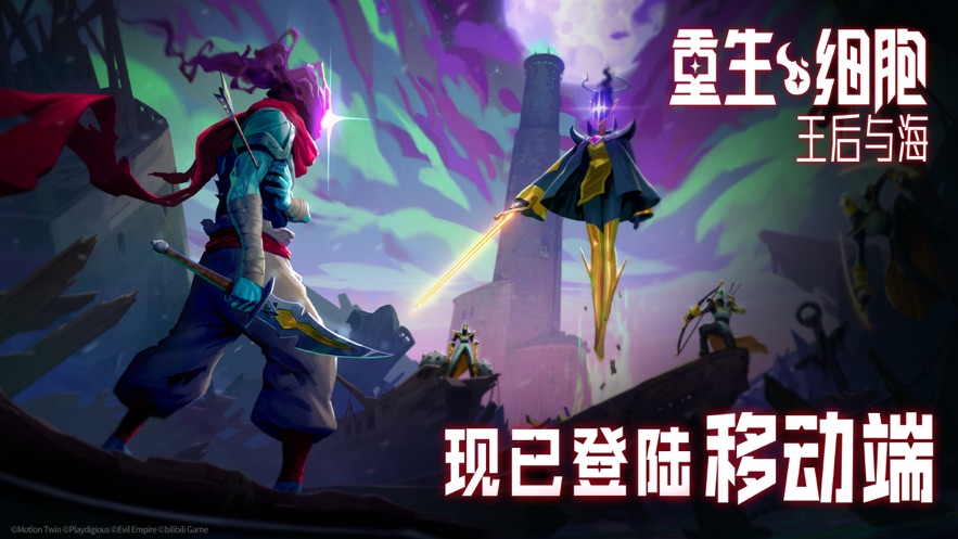 虚拟乒乓球中文版下载安装截图6