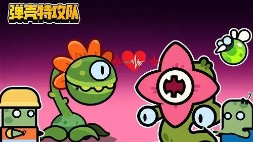 旧版本茄子视频qb4app截图2