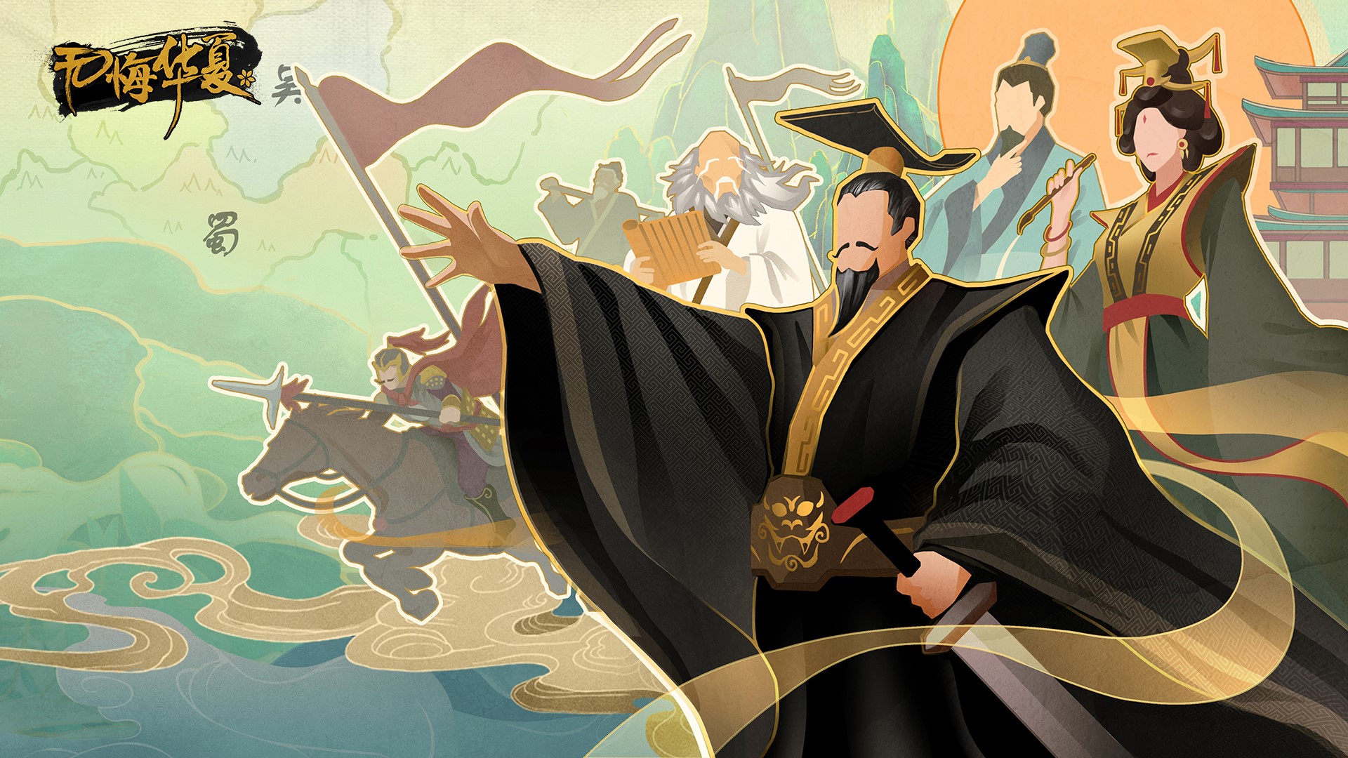 无悔华夏昆阳之战如何打 昆阳之战通关解析