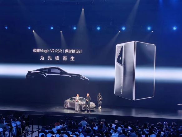 荣耀Magic V2 RSR保时捷设计版发布:售价15999元!