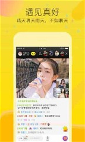 免费果冻传媒2021精品入口东营截图2