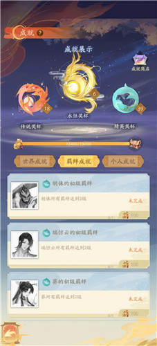 我自为道中零氪微氪玩家怎么玩-我自为道中零氪微氪玩家攻略