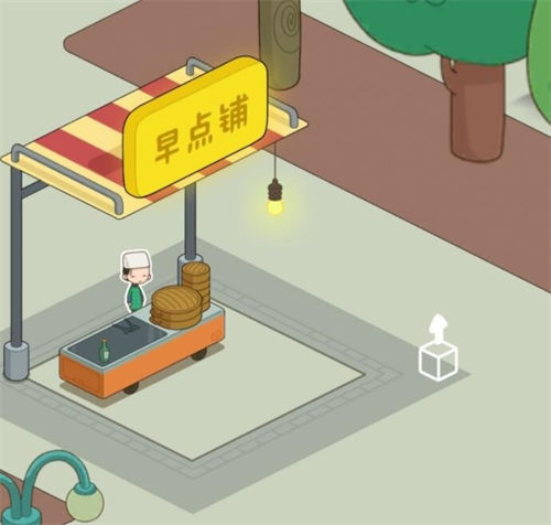 房东模拟器早点铺怎么升级 房东模拟器早点铺升级攻略一览