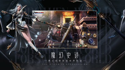 越野赛车解锁版