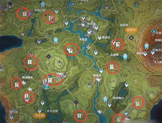 原神新蓓萌生任务12个桓斯弥利底位置攻略 桓斯弥利底位置分享