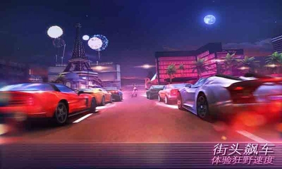 孤胆车神维加斯无限金币钻石版截图3